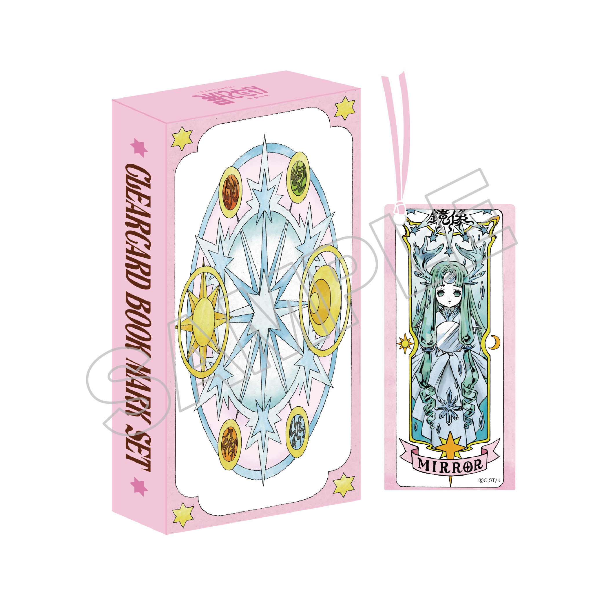 goods_list